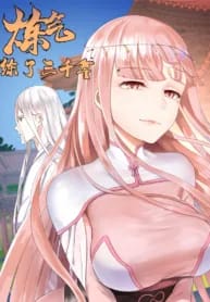 Kız Kardeşim Bir Süperstar Bölüm 17 - Sayfa 23