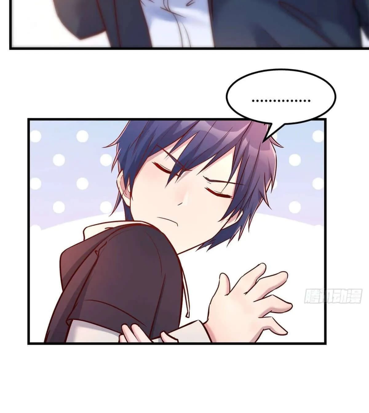 Kız Kardeşim Bir Süperstar Bölüm 17 - Sayfa 6