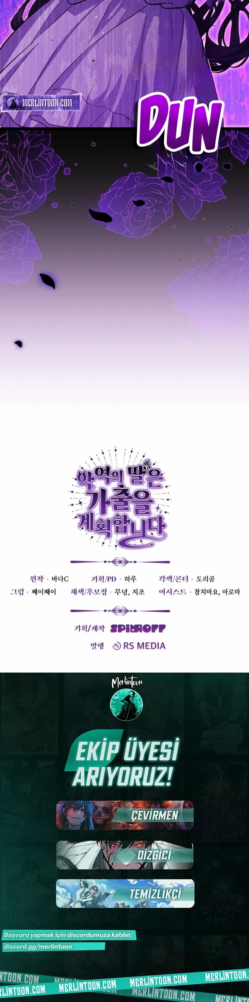 Kötü Adamın Kızının Kaçış Planı Bölüm 36 - Sayfa 10