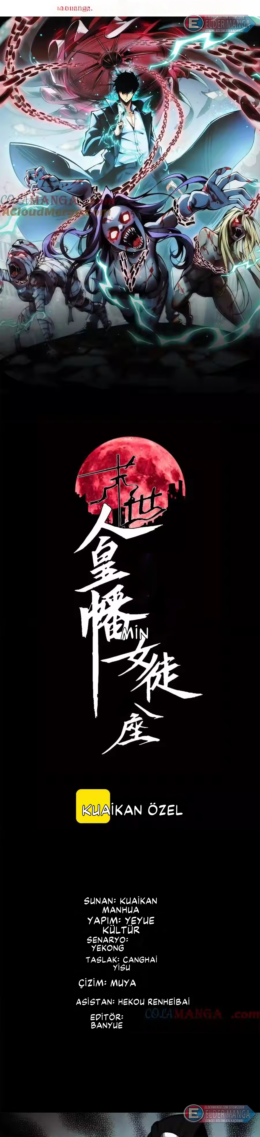 Kıyamet Sonrası: Kadın Mürit İmparatorluğum! Bölüm 12 - Sayfa 1