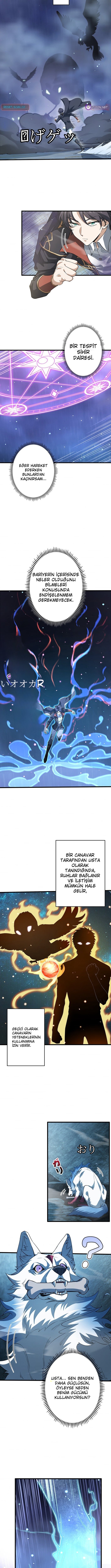 Büyünün Hüküm Sürdüğü Bir Dünyada Akademi Dahisi Oldum Bölüm 16 - Sayfa 2