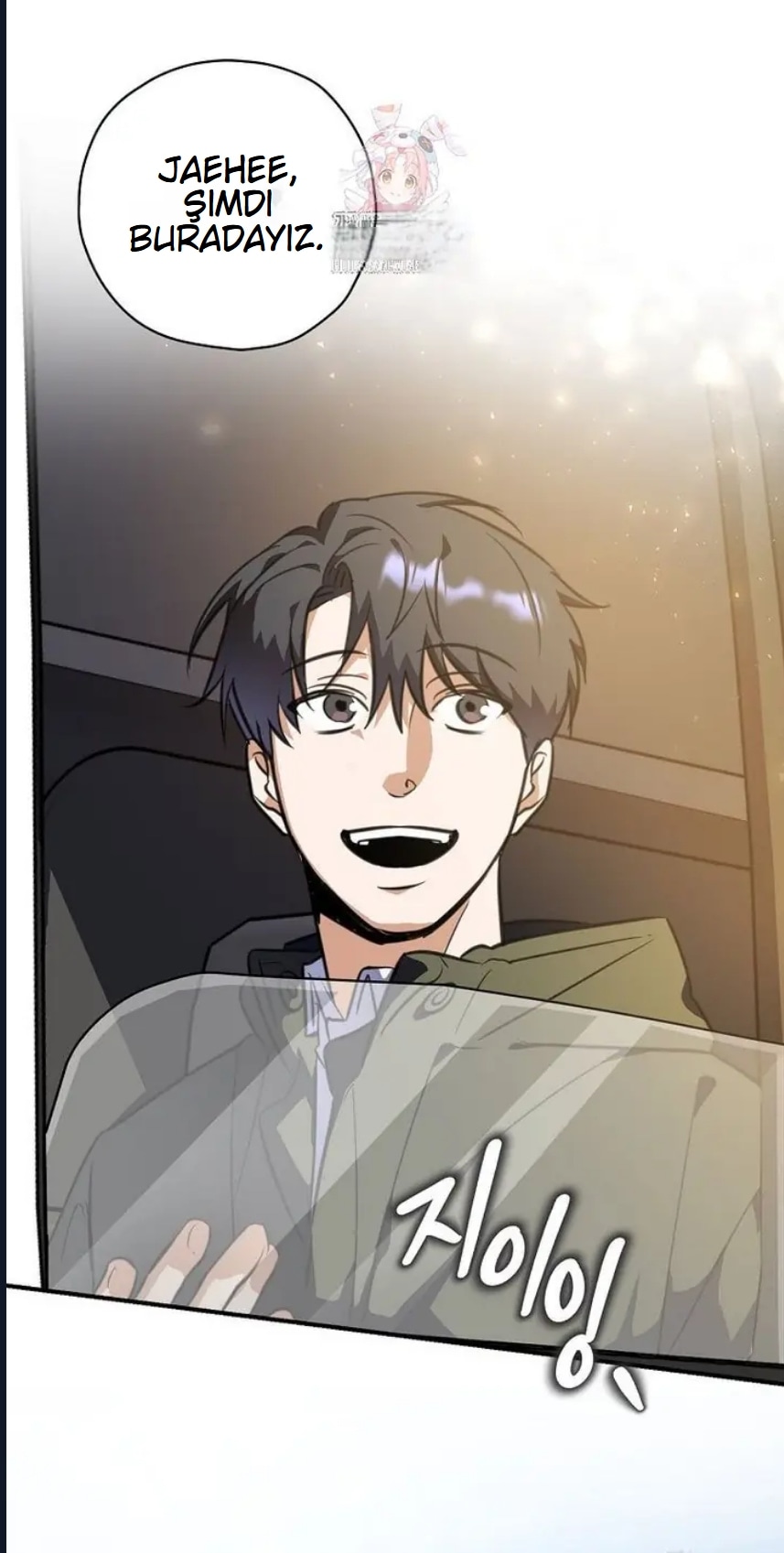 Senaryo Yiyen Oyuncu Bölüm 7 - Sayfa 1