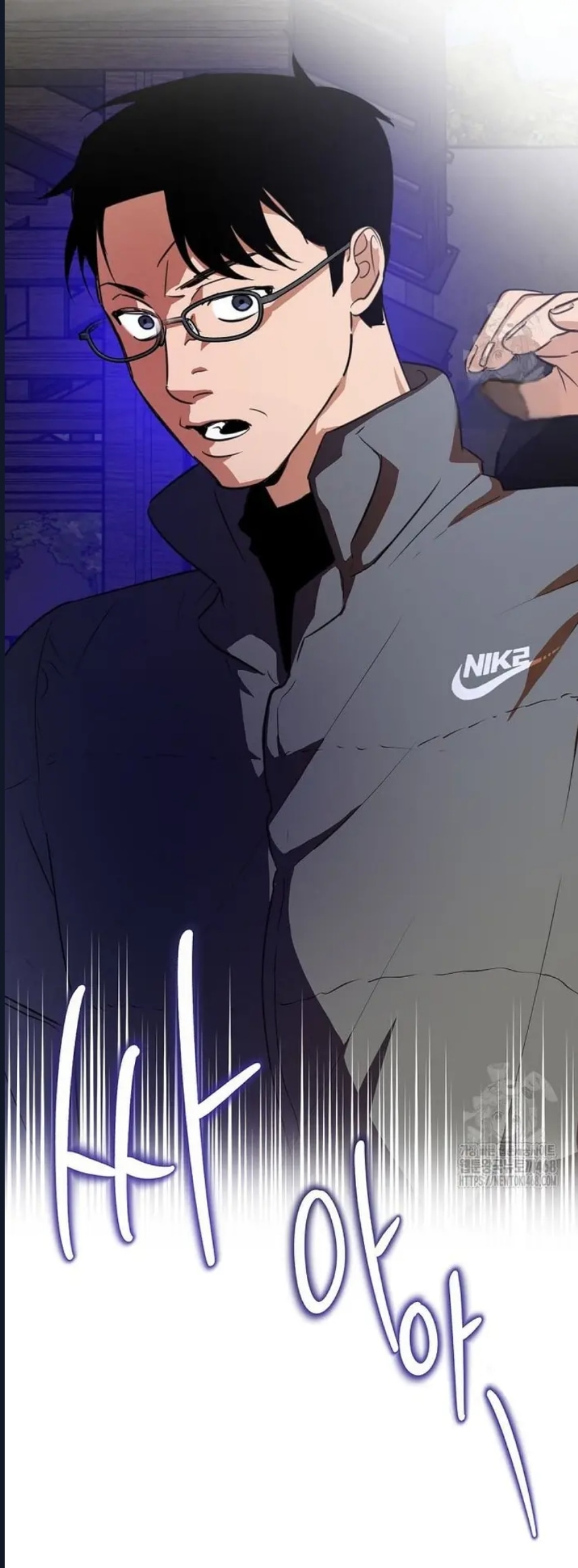 Senaryo Yiyen Oyuncu Bölüm 7 - Sayfa 22