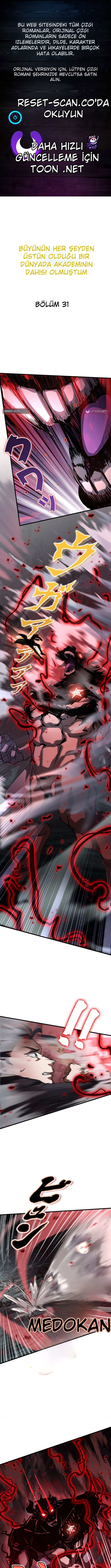 Büyünün Hüküm Sürdüğü Bir Dünyada Akademi Dahisi Oldum Bölüm 31 - Sayfa 1