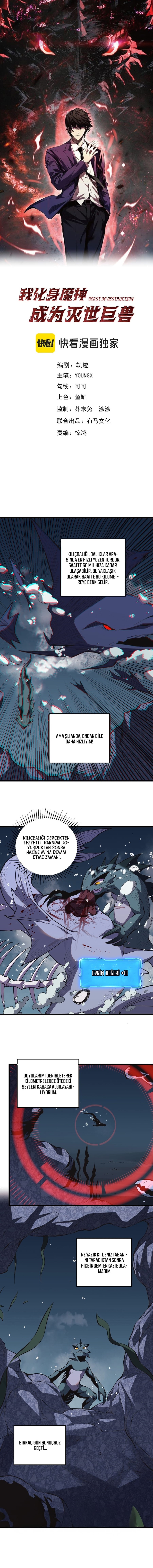 Kıyamet Canavarı İblis Tanrısı Bölüm 8 - Sayfa 1