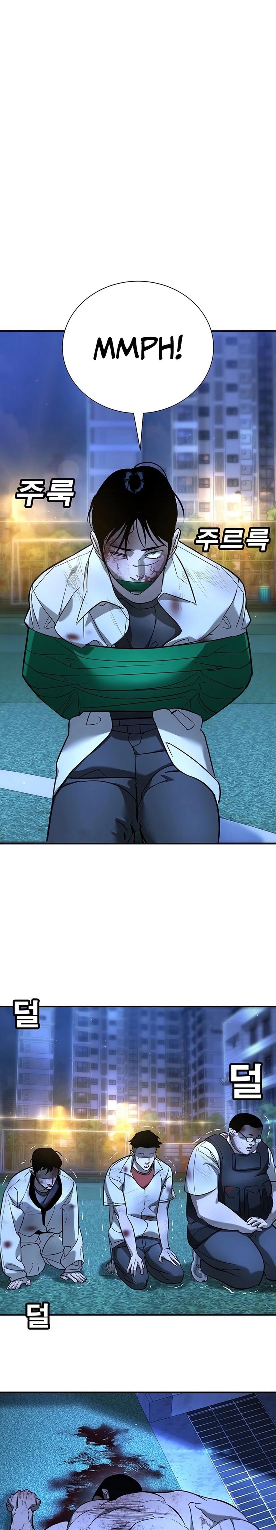 Zorba Avı Bölüm 19 - Sayfa 1