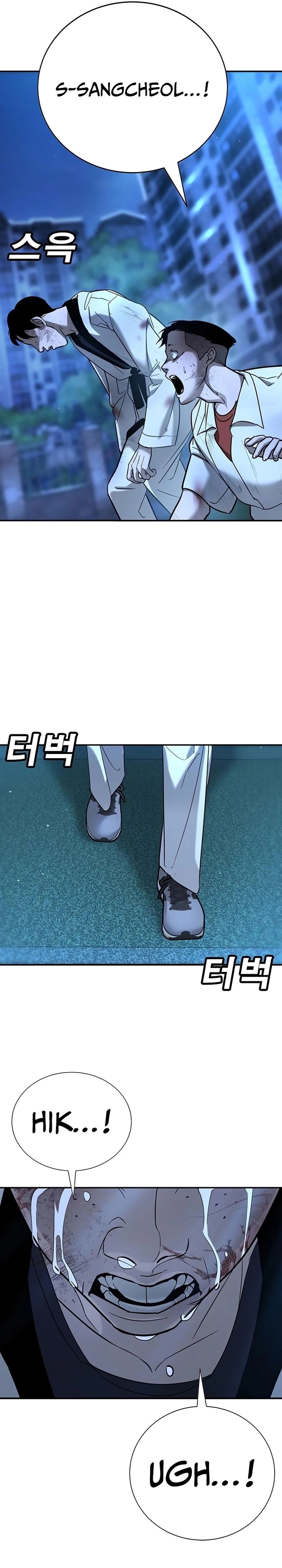 Zorba Avı Bölüm 19 - Sayfa 15