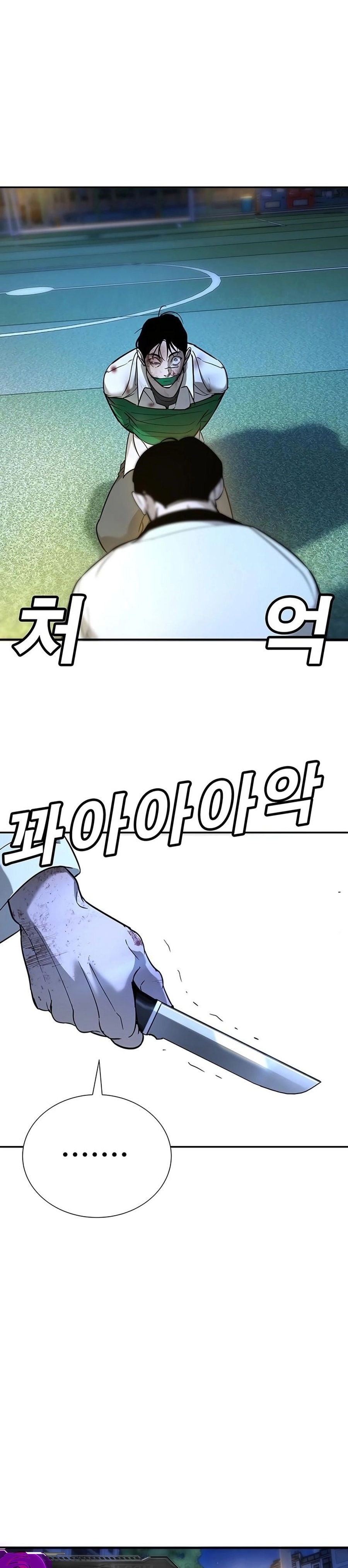 Zorba Avı Bölüm 19 - Sayfa 16