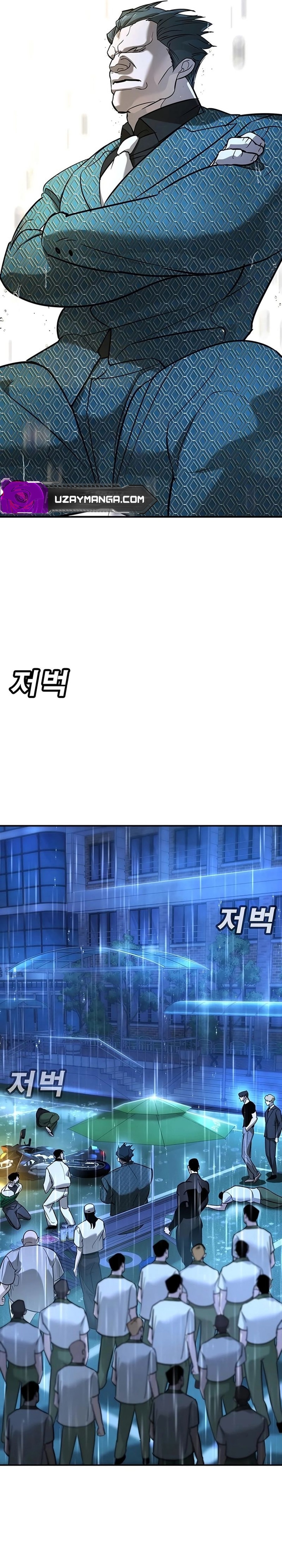 Zorba Avı Bölüm 19 - Sayfa 47