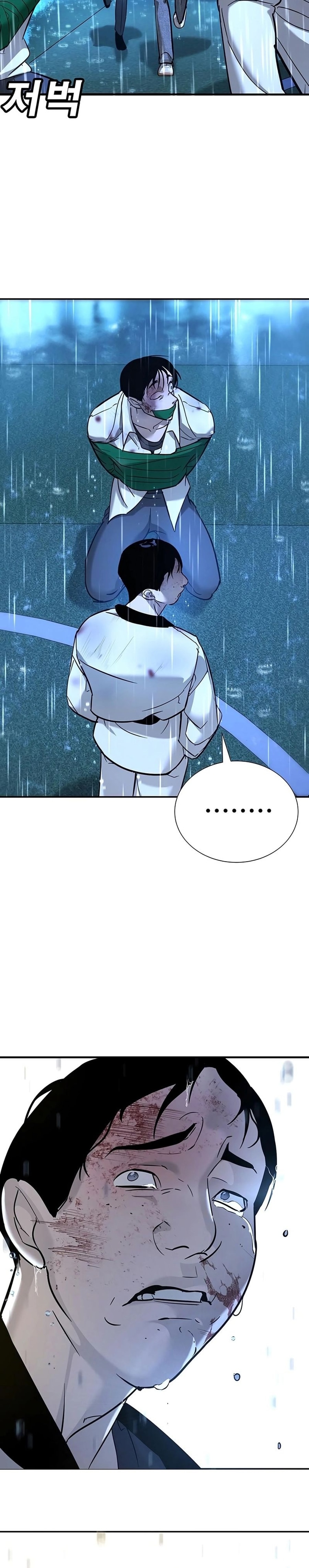 Zorba Avı Bölüm 19 - Sayfa 51