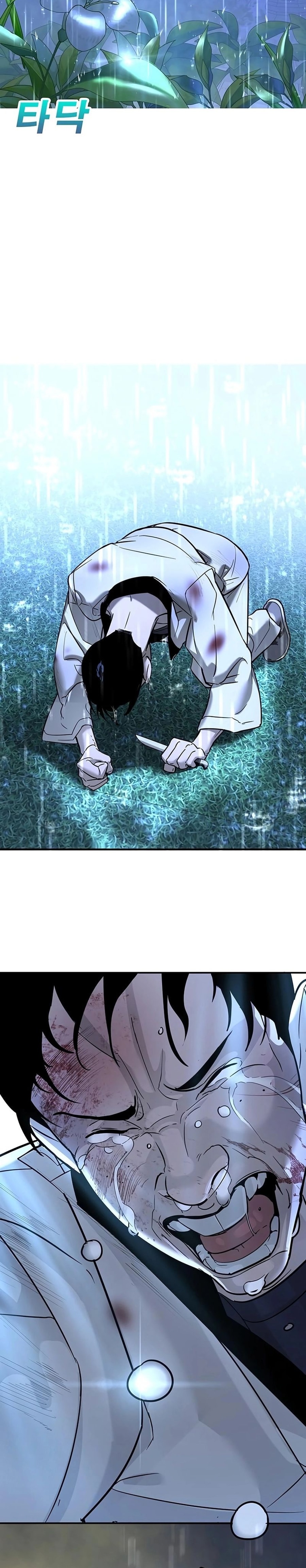 Zorba Avı Bölüm 19 - Sayfa 53