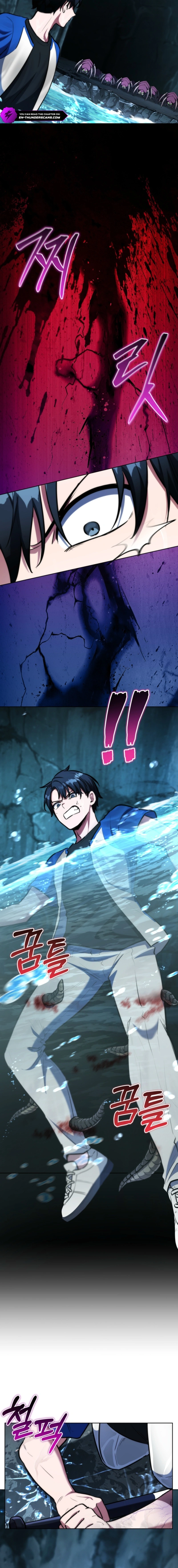 Yüce Topuz Tarikatı Bölüm 2 - Sayfa 10