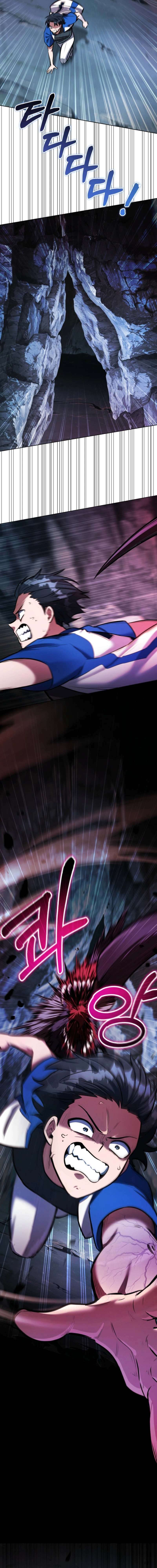 Yüce Topuz Tarikatı Bölüm 2 - Sayfa 17