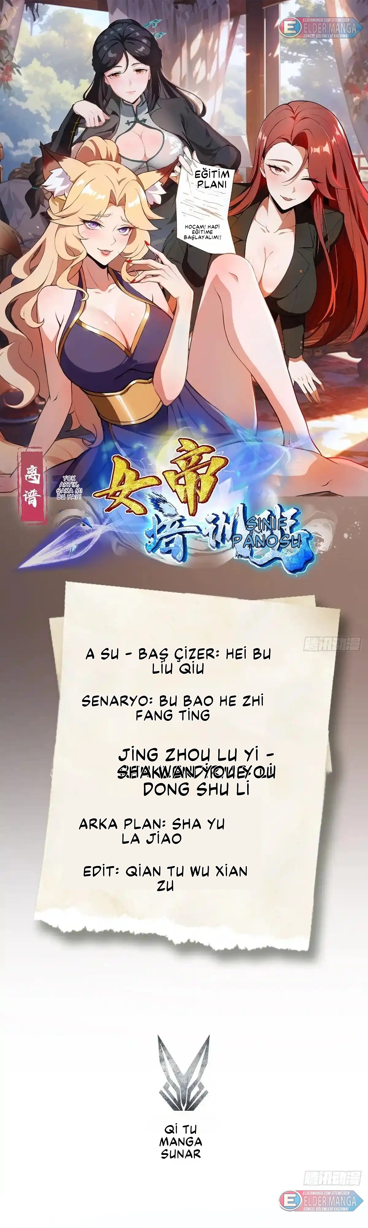 Dişi İmparatoriçe Eğitim Kampı Bölüm 15 - Sayfa 1