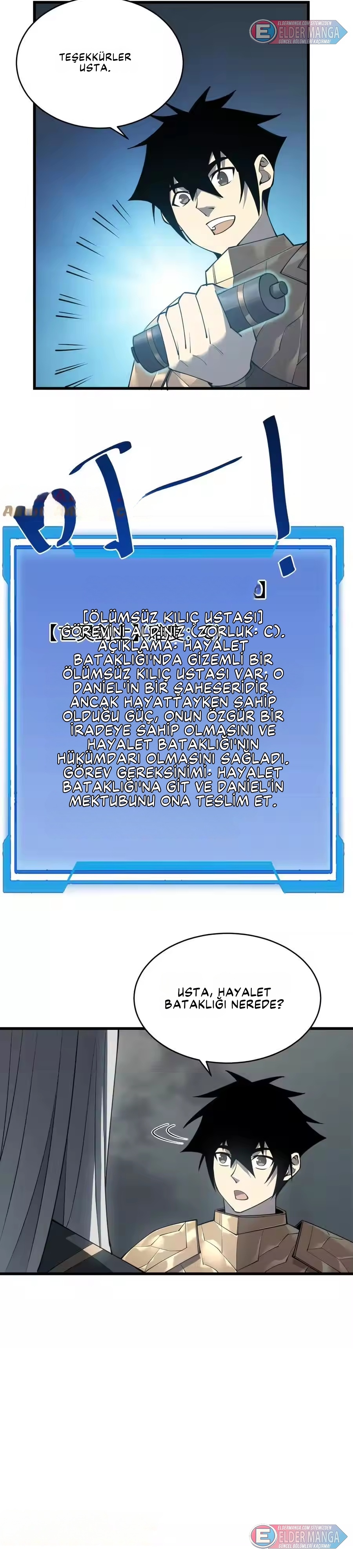 Oyunun En Büyük Düşmanı! Bölüm 17 - Sayfa 7