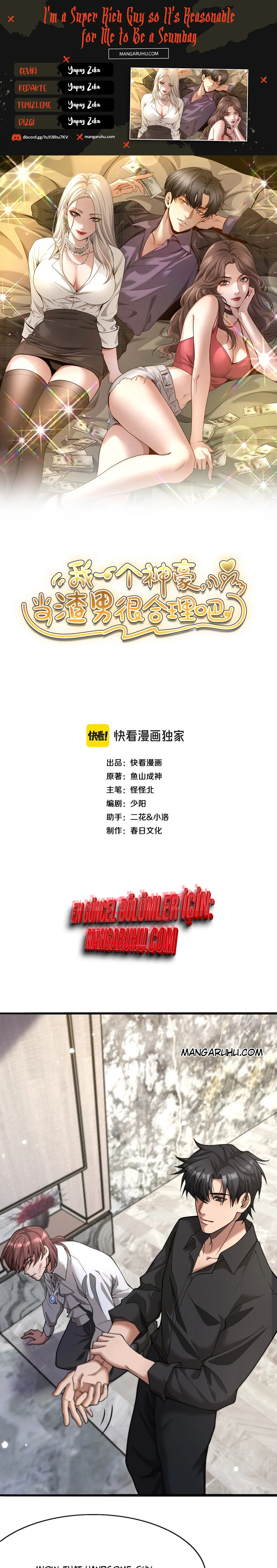 Süper Zenginim, Pislik Olmam Doğal Bölüm 5 - Sayfa 1