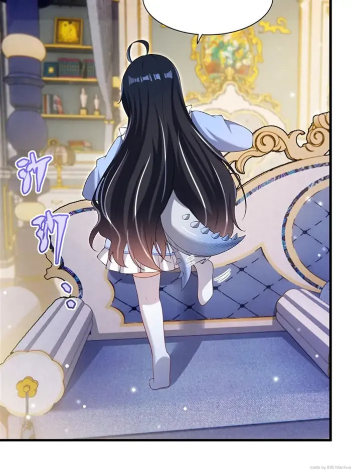 Çeneni Kapa Kötü Ejderha Artık Seninle Çocuk Büyütmek İstemiyorum Bölüm 31 - Sayfa 4