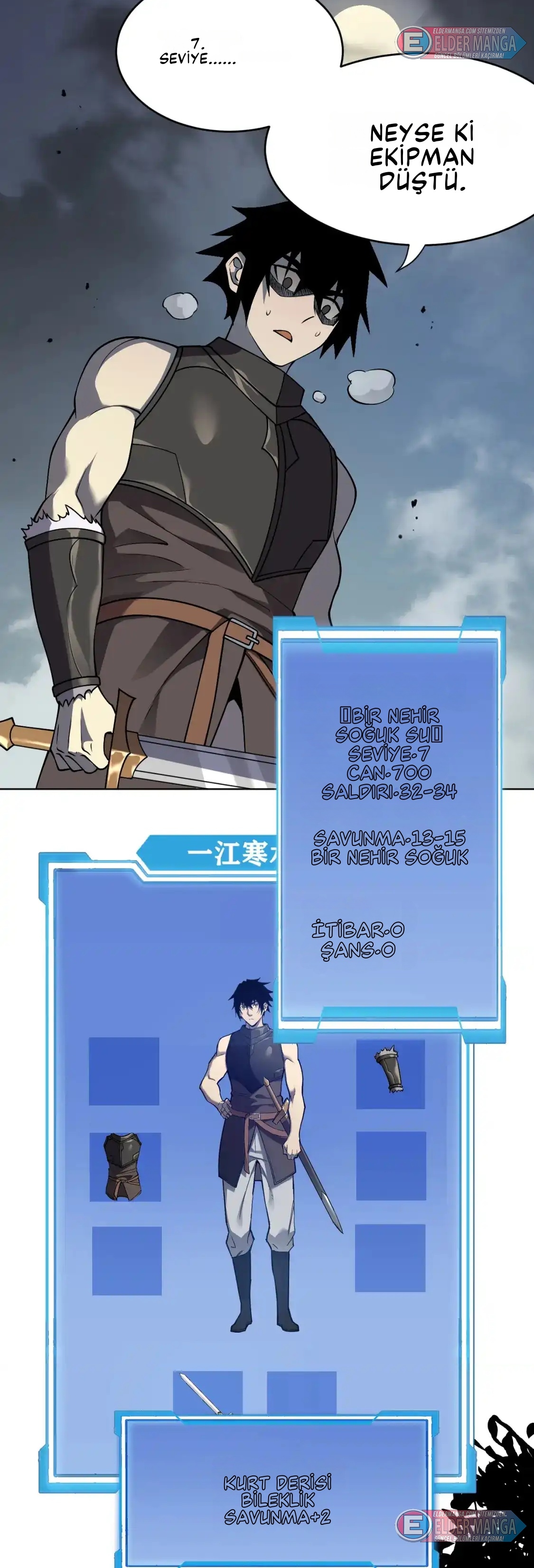 Oyunun En Büyük Düşmanı! Bölüm 2 - Sayfa 16