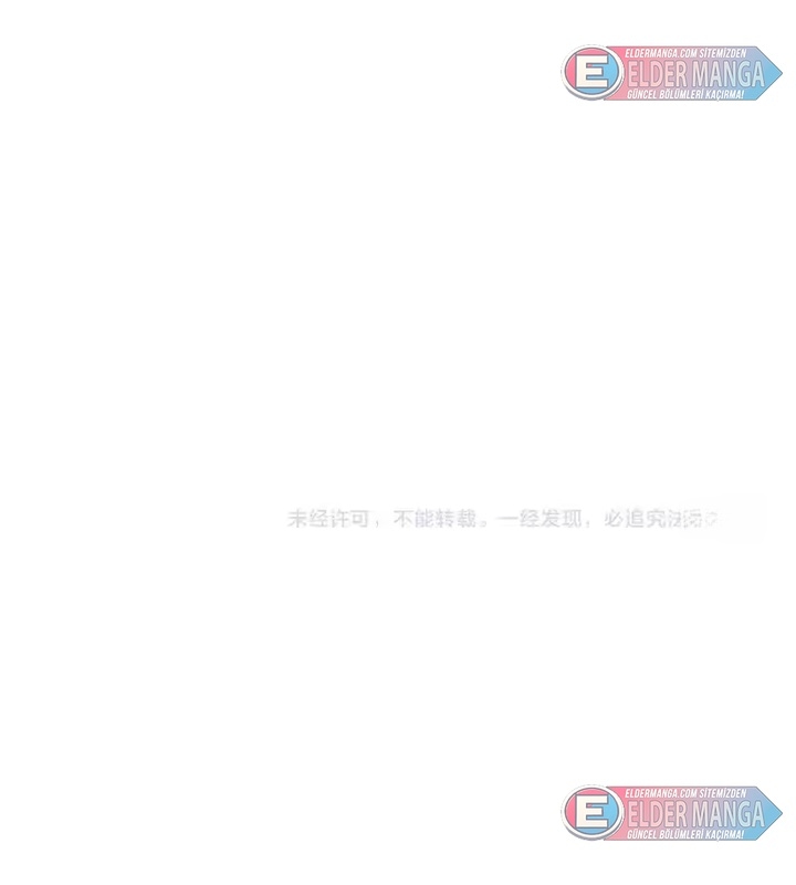 Nükleer Patlama Kılıç Tekniği Bölüm 13 - Sayfa 22