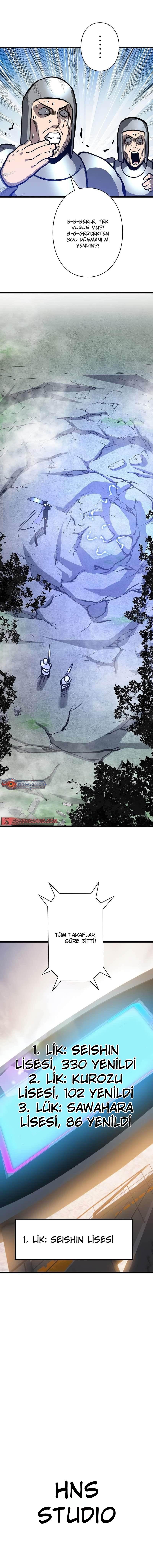 İlahi Yüzük İndi: Öteki Dünyanın En Güçlüsü Bölüm 43 - Sayfa 15