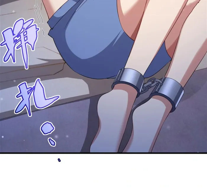 Çeneni Kapa Kötü Ejderha Artık Seninle Çocuk Büyütmek İstemiyorum Bölüm 32 - Sayfa 45