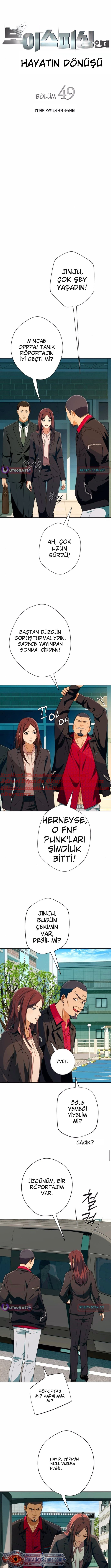 Sesli Dolandırıcılıkla Değişen Hayatım Bölüm 49 - Sayfa 3