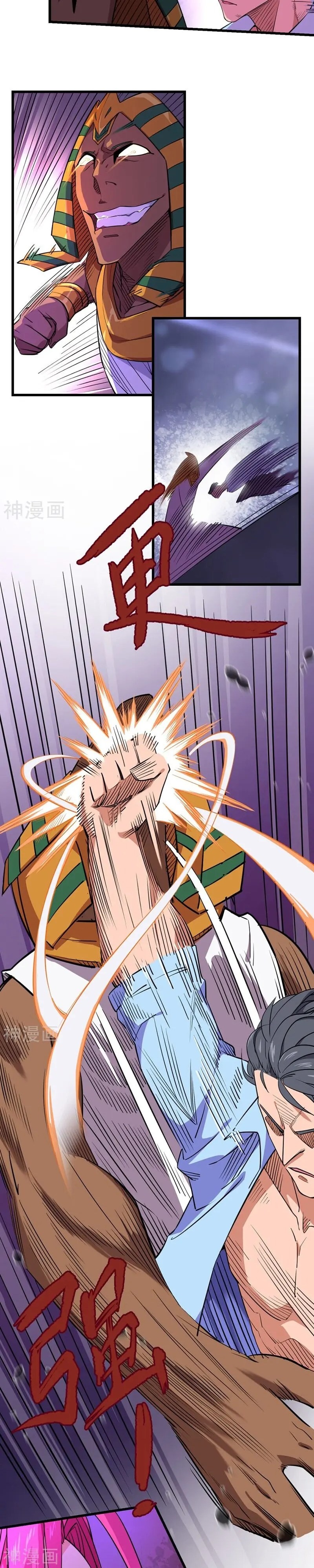 Save A Female Assassin Bölüm 23 - Sayfa 14