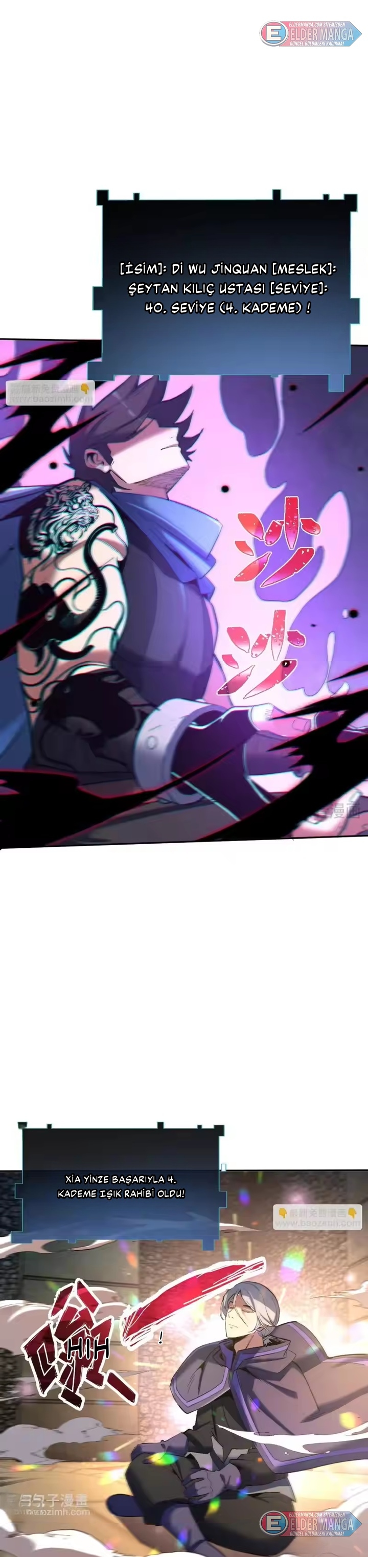 Nükleer Patlama Kılıç Tekniği Bölüm 26 - Sayfa 16