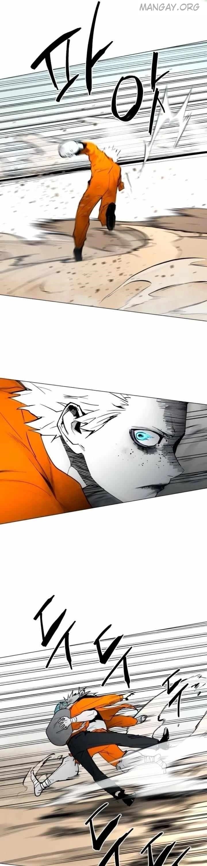 Sis Diyarı Bölüm 13 - Sayfa 24