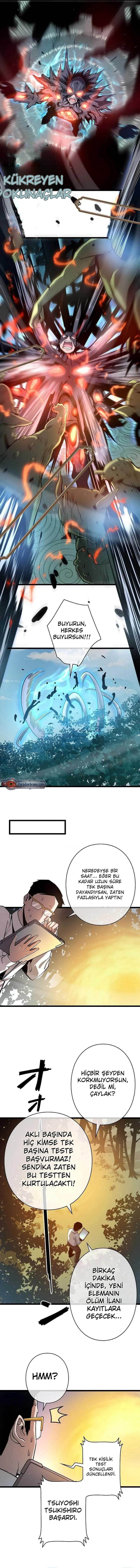 İlahi Yüzük İndi: Öteki Dünyanın En Güçlüsü Bölüm 6 - Sayfa 12