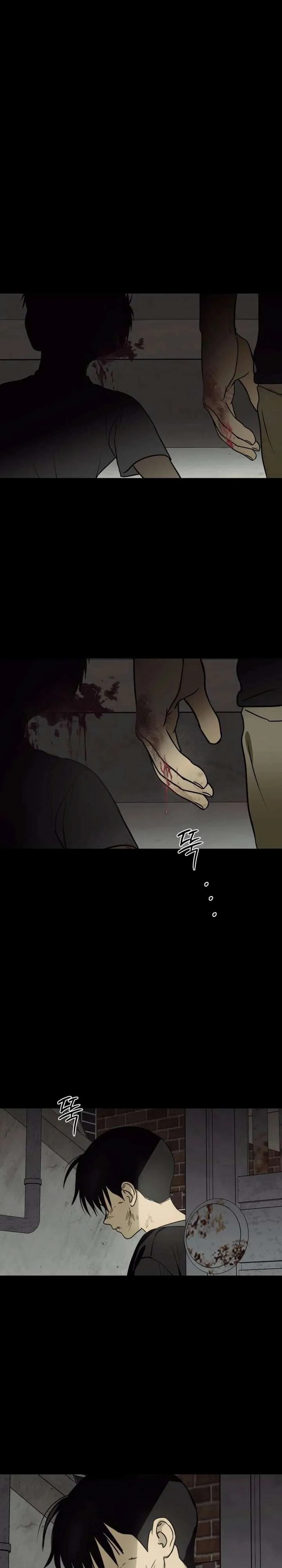 Sığınak Bölüm 5 - Sayfa 1