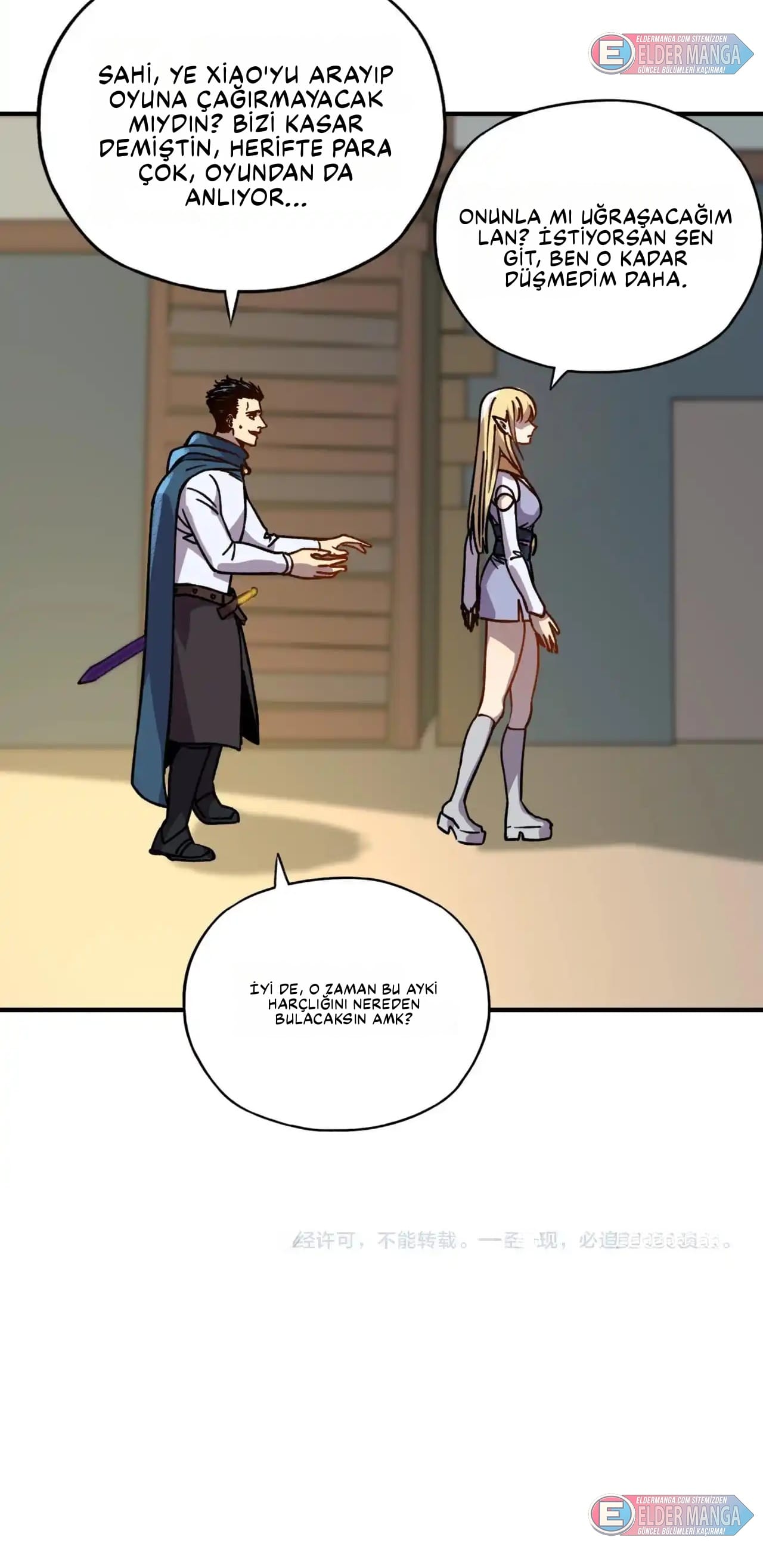 Tanrısal Meslek: Servet Tanrısı Bölüm 6 - Sayfa 33