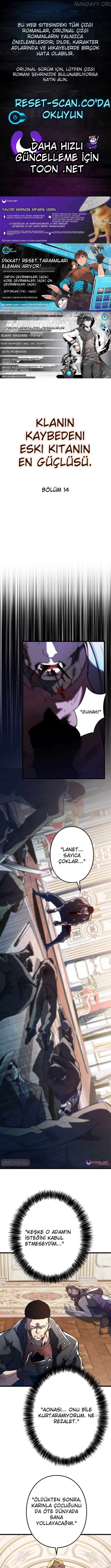 Terk Edilmiş En Güçlü Genç Efendi Bölüm 14 - Sayfa 1