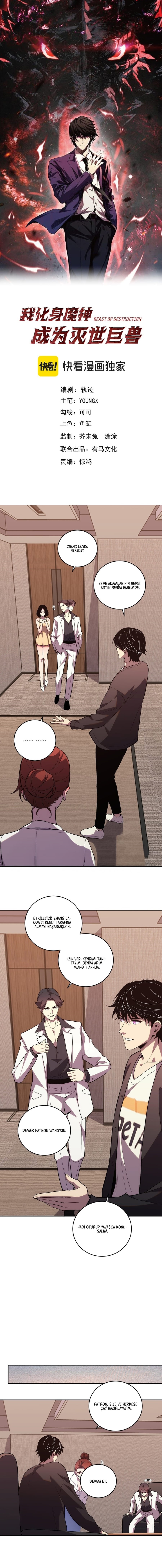 Kıyamet Canavarı İblis Tanrısı Bölüm 10 - Sayfa 1