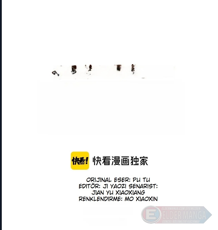 Kara Ejderha Boss’una Dönüştüm ve Artık Her Şeye Hükmediyorum Bölüm 2 - Sayfa 1