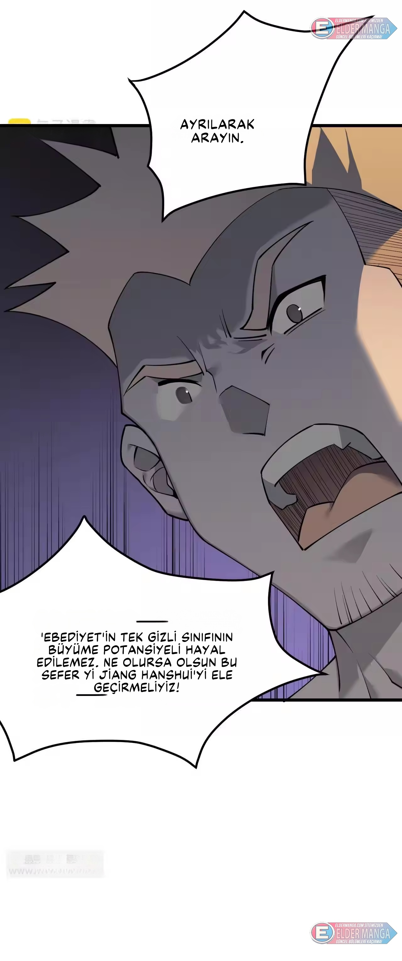 Oyunun En Büyük Düşmanı! Bölüm 16 - Sayfa 15