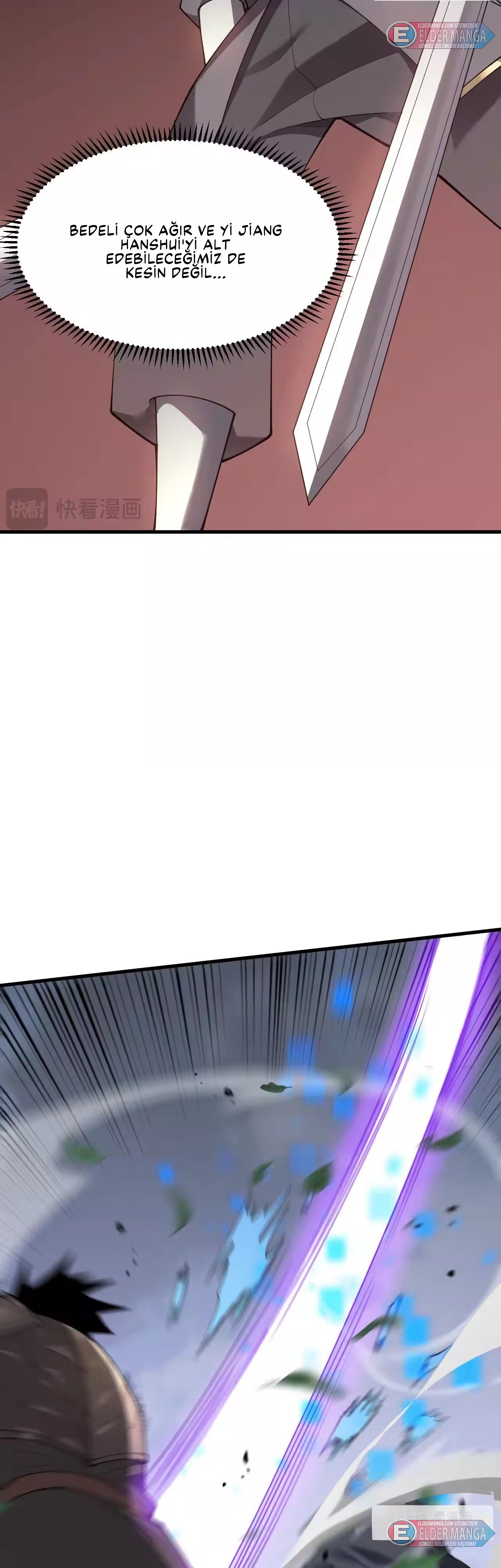 Oyunun En Büyük Düşmanı! Bölüm 16 - Sayfa 23