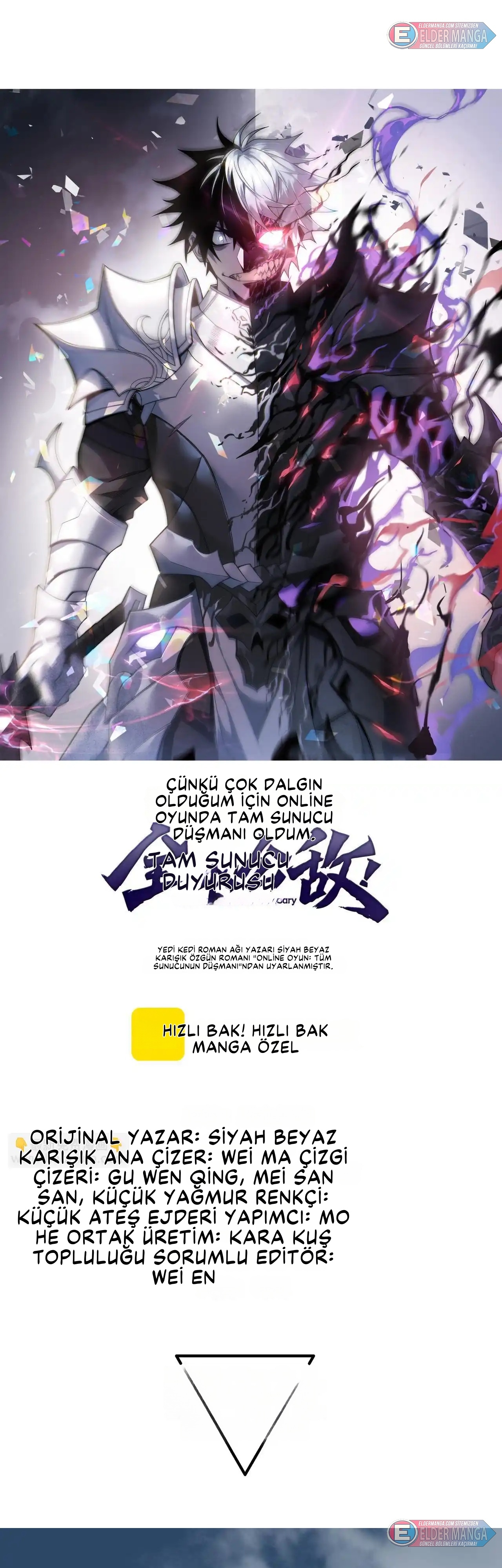 Oyunun En Büyük Düşmanı! Bölüm 5 - Sayfa 1