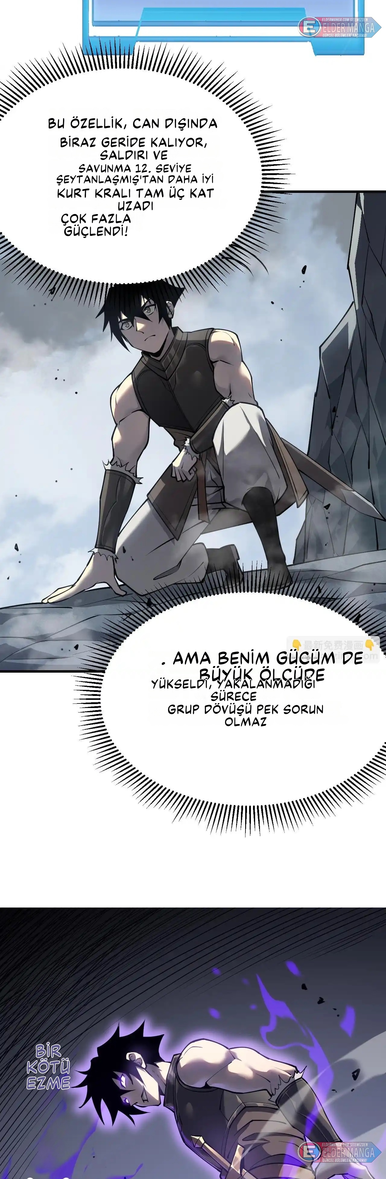 Oyunun En Büyük Düşmanı! Bölüm 5 - Sayfa 26