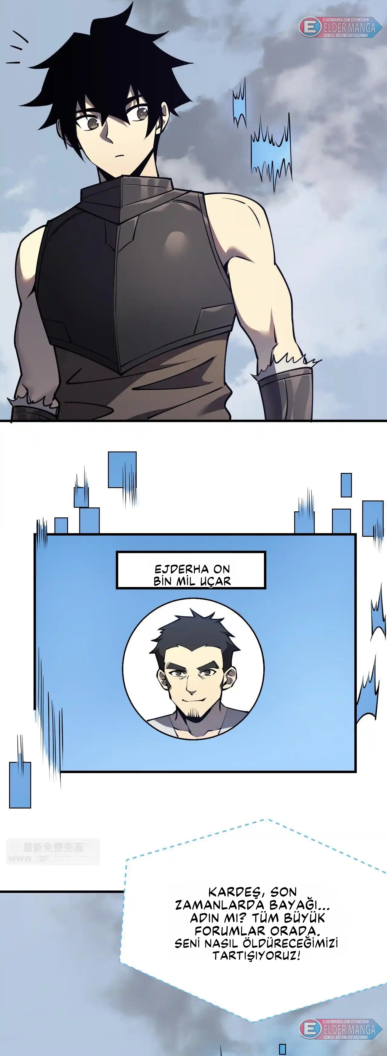 Oyunun En Büyük Düşmanı! Bölüm 5 - Sayfa 40