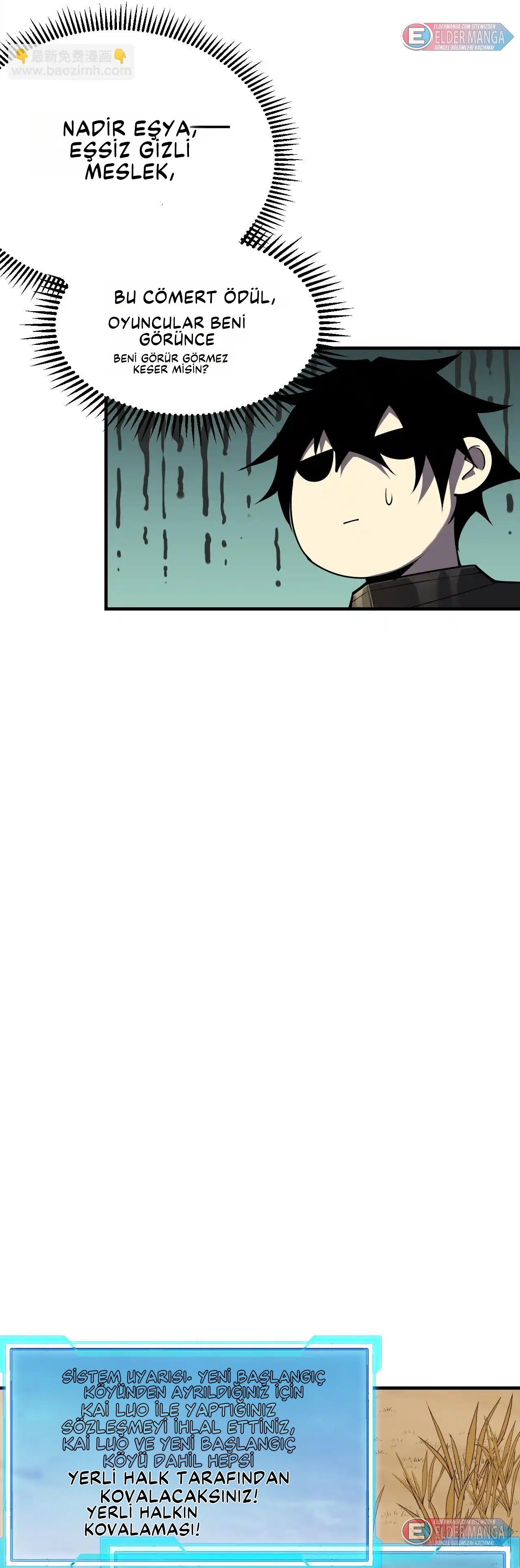 Oyunun En Büyük Düşmanı! Bölüm 5 - Sayfa 5