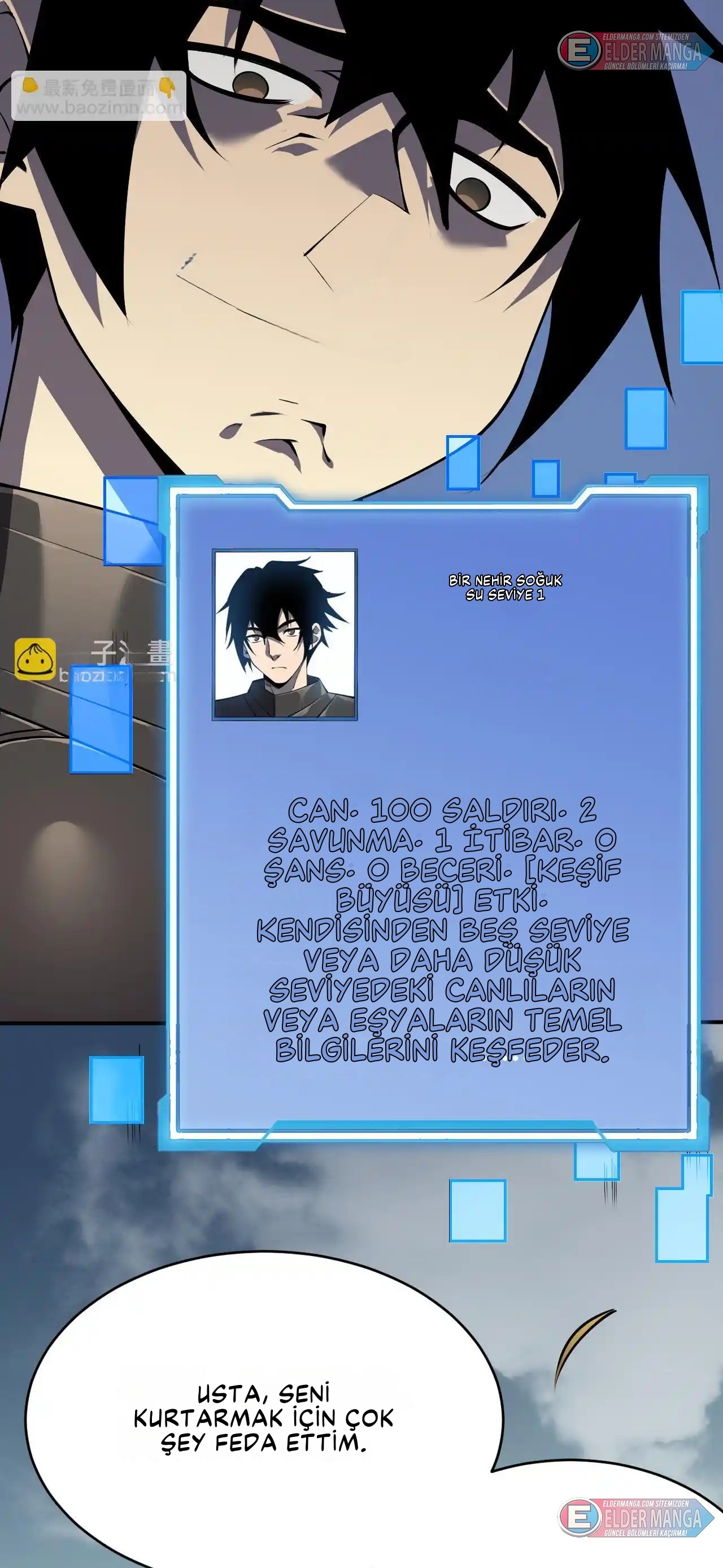 Oyunun En Büyük Düşmanı! Bölüm 5 - Sayfa 7