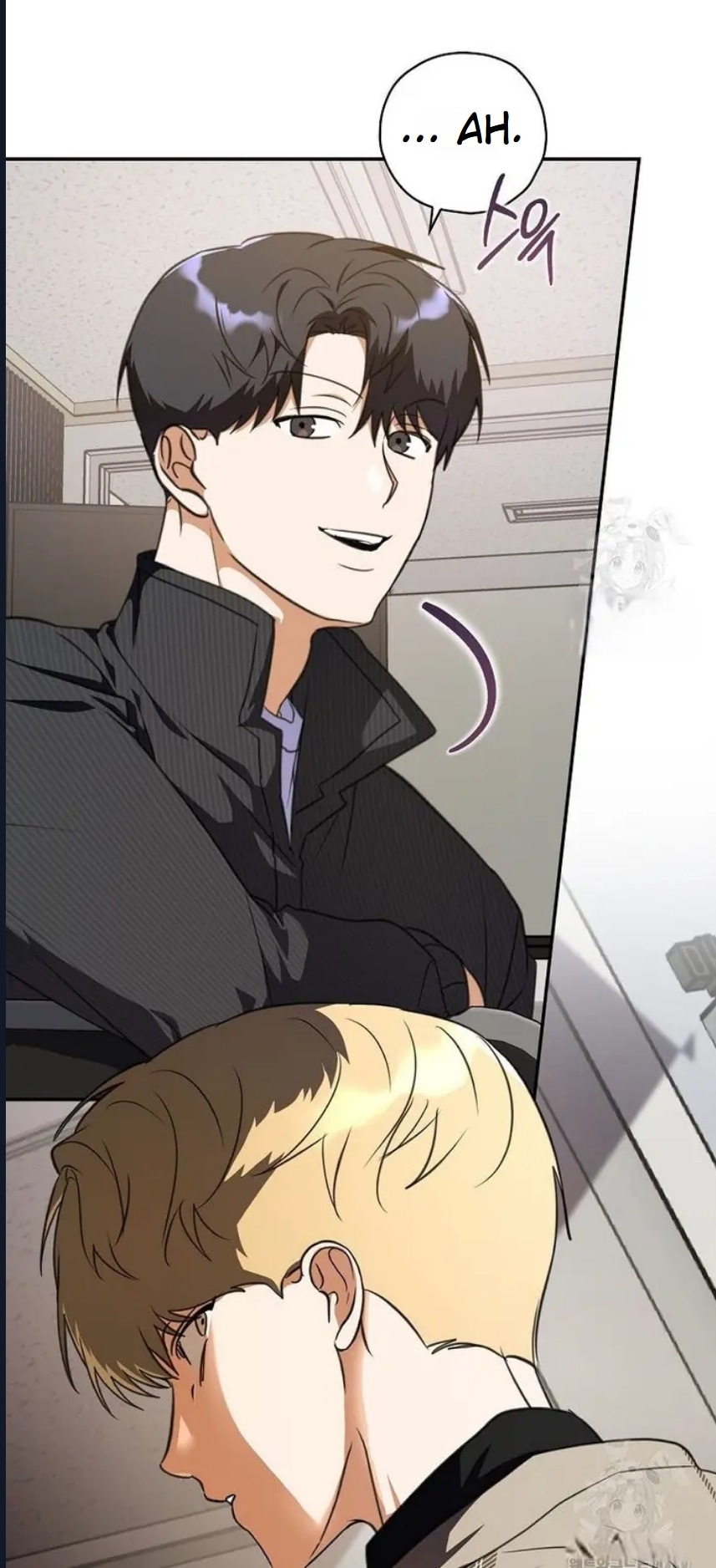 Senaryo Yiyen Oyuncu Bölüm 13 - Sayfa 33