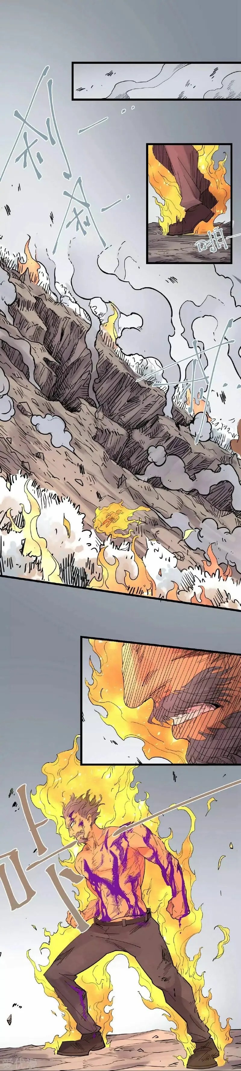 Save A Female Assassin Bölüm 91 - Sayfa 4