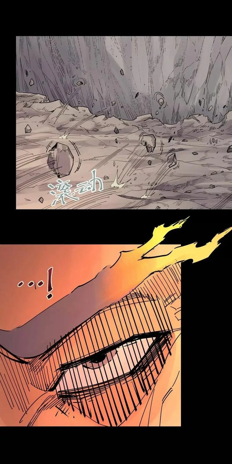 Save A Female Assassin Bölüm 91 - Sayfa 6