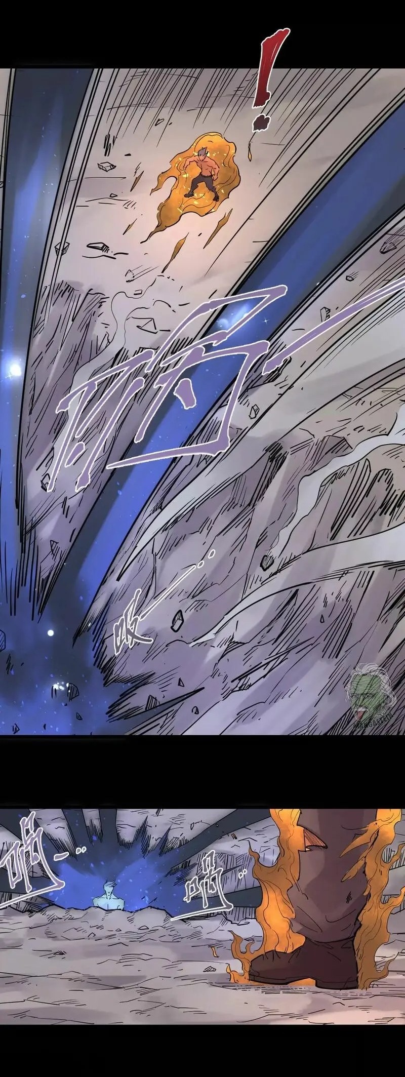 Save A Female Assassin Bölüm 91 - Sayfa 7