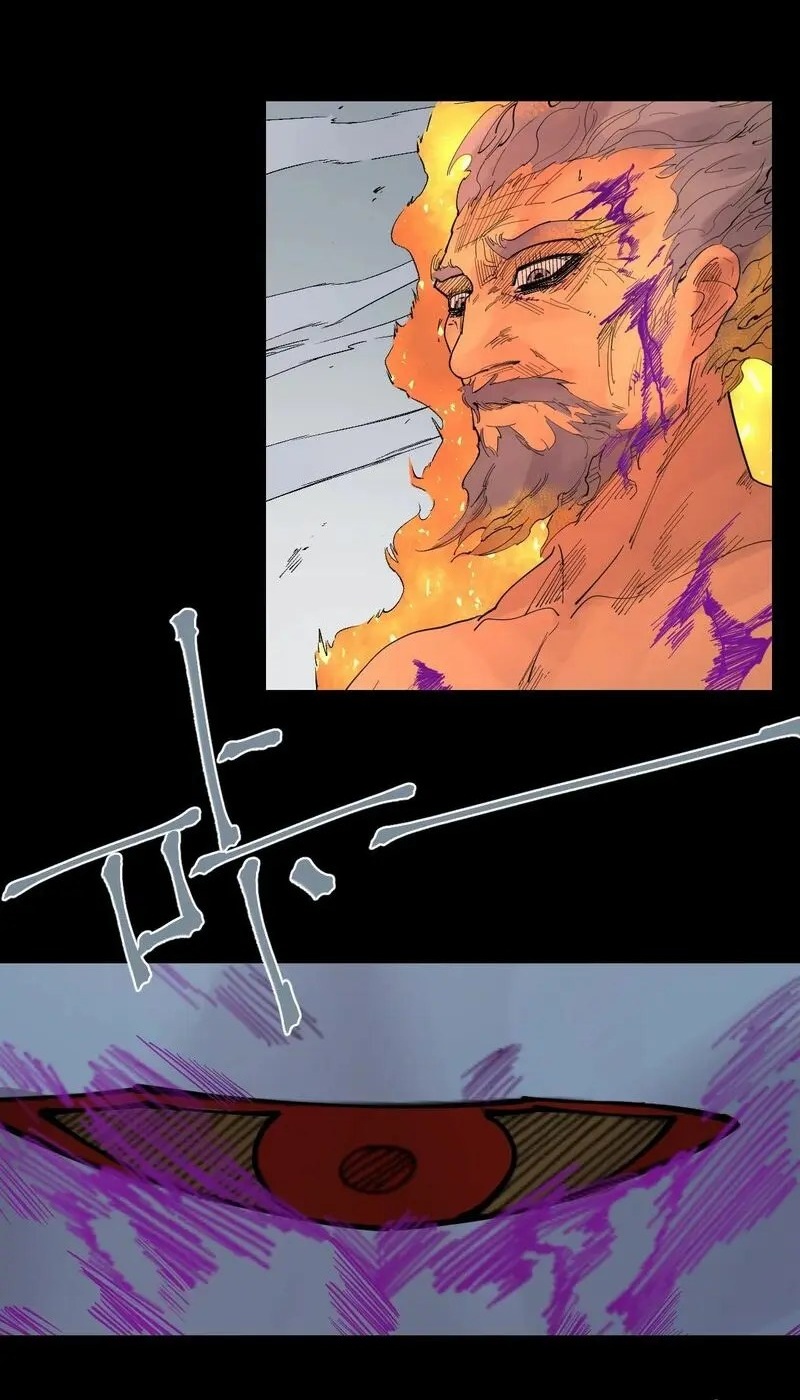 Save A Female Assassin Bölüm 91 - Sayfa 8