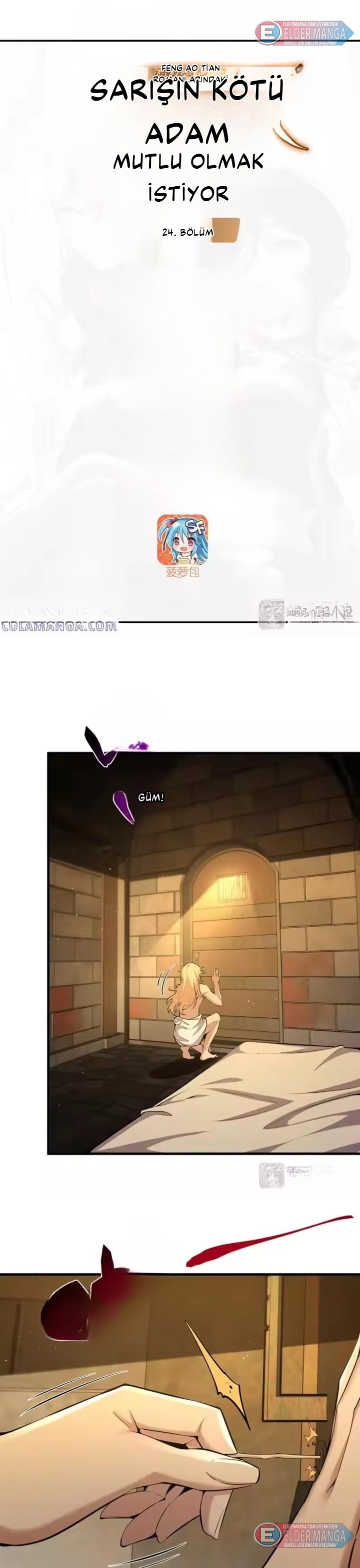 OP Kadın Kahramanın Kötü Adamı Oldum! Bölüm 24 - Sayfa 1