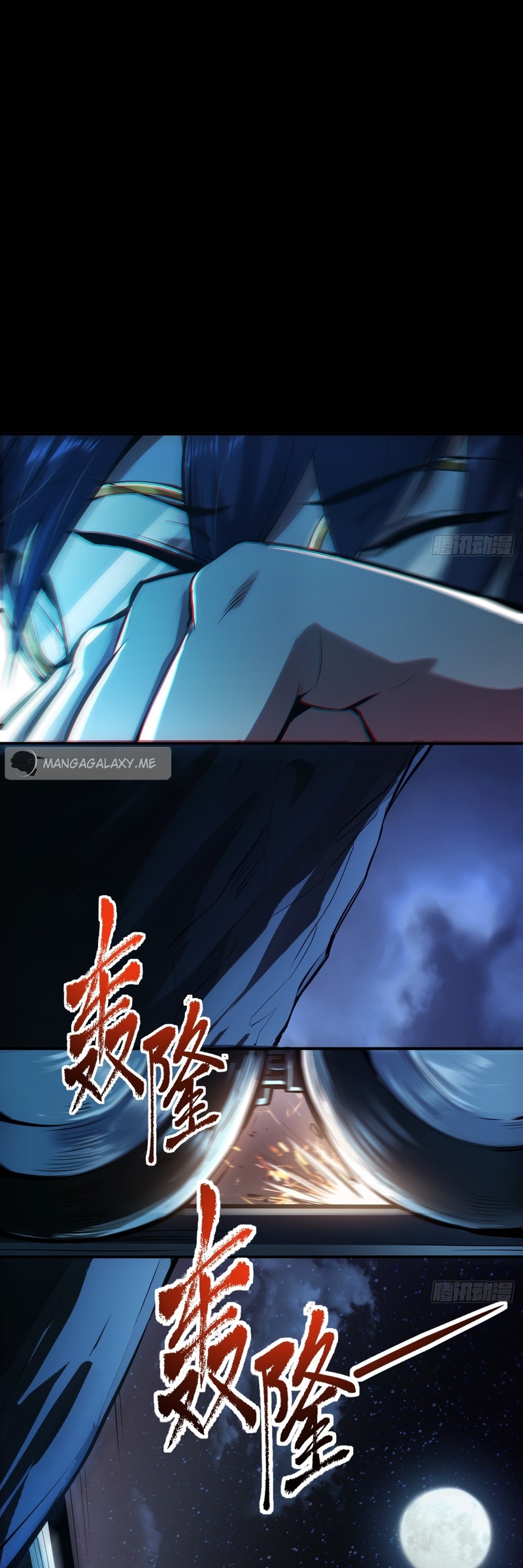 Harcadıkça Yükseliş İLK BÖLÜMÜ OKUMAYA GİT - Sayfa 14