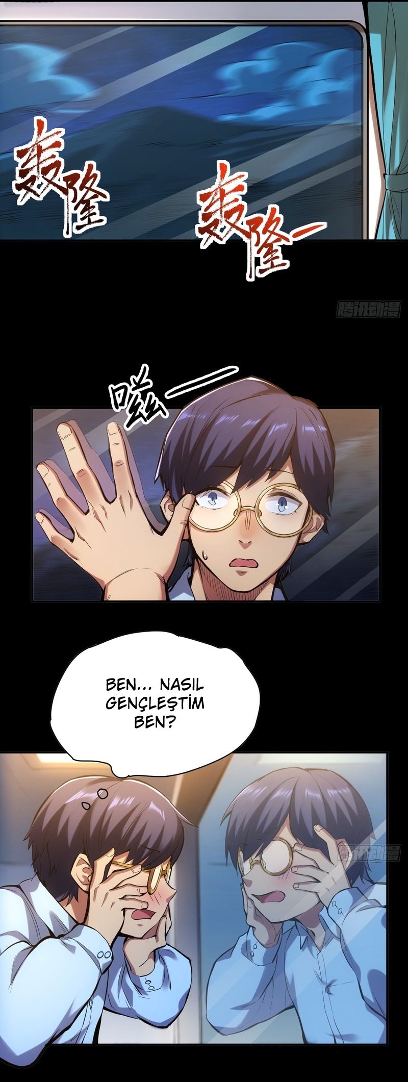 Harcadıkça Yükseliş İLK BÖLÜMÜ OKUMAYA GİT - Sayfa 16